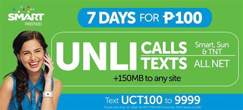 smart call card 100|List of Smart Unli Call to All Networks Promos (2024 Updated).